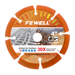 Soğuk Pres 4 inç 105*2.2*7.5*20mm Kesimli İnce Turbo Elmas Beton ve Tuğla Kesme Testere Bıçağı, Genel Amaçlı